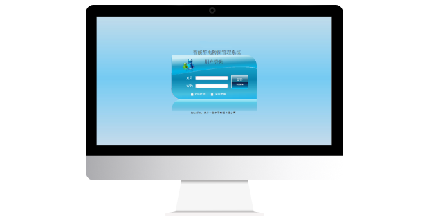 智能静电监控系统