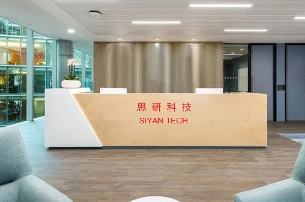 公司简介图_copy_copy