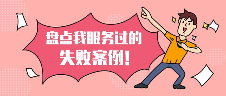 分享一些ESD防静电管理体系认证的失败案例