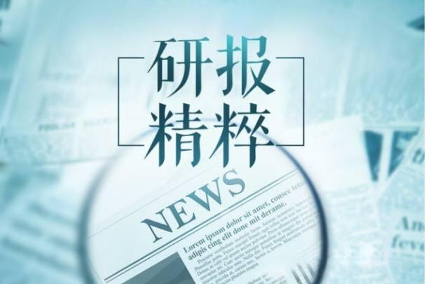 半导体行业ESD工程师 专业要求与职业发展研究报告