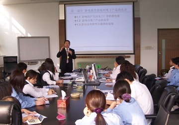 静电防护 (ESD)培训