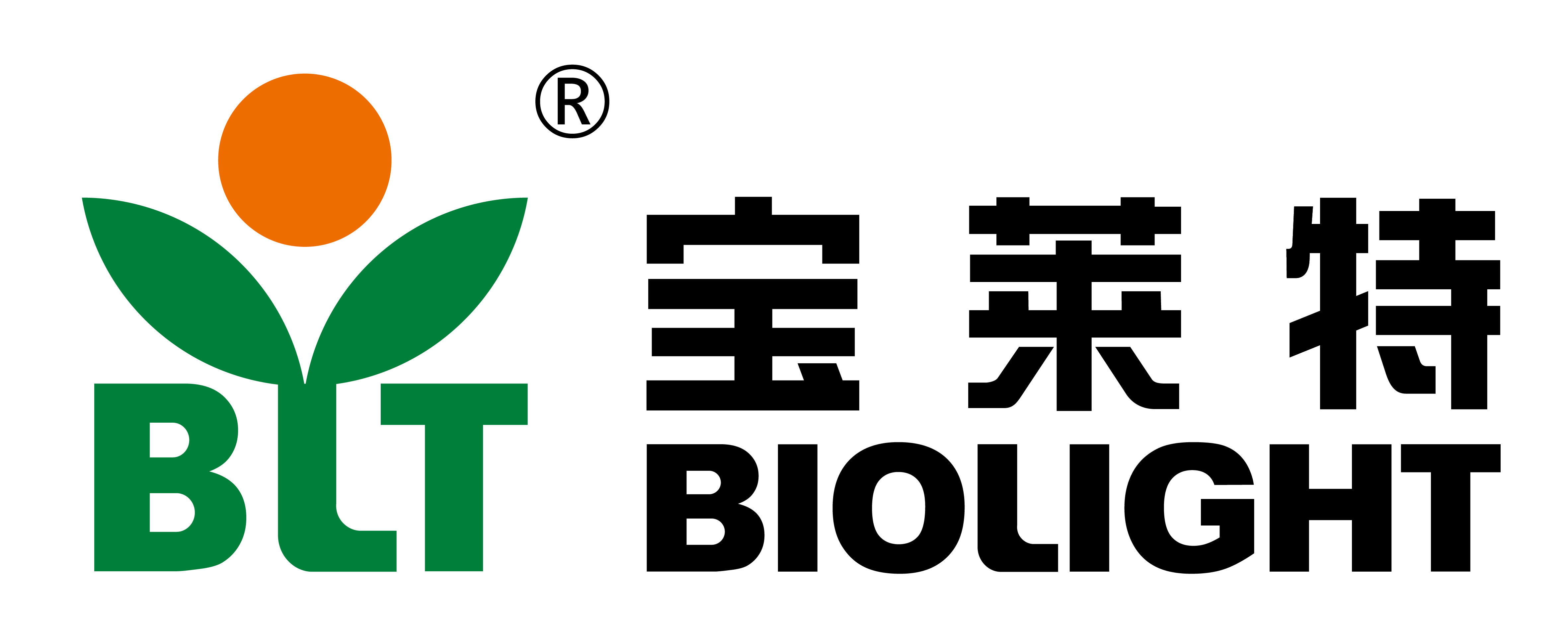 珠海宝莱特医用科技股份有限公司 