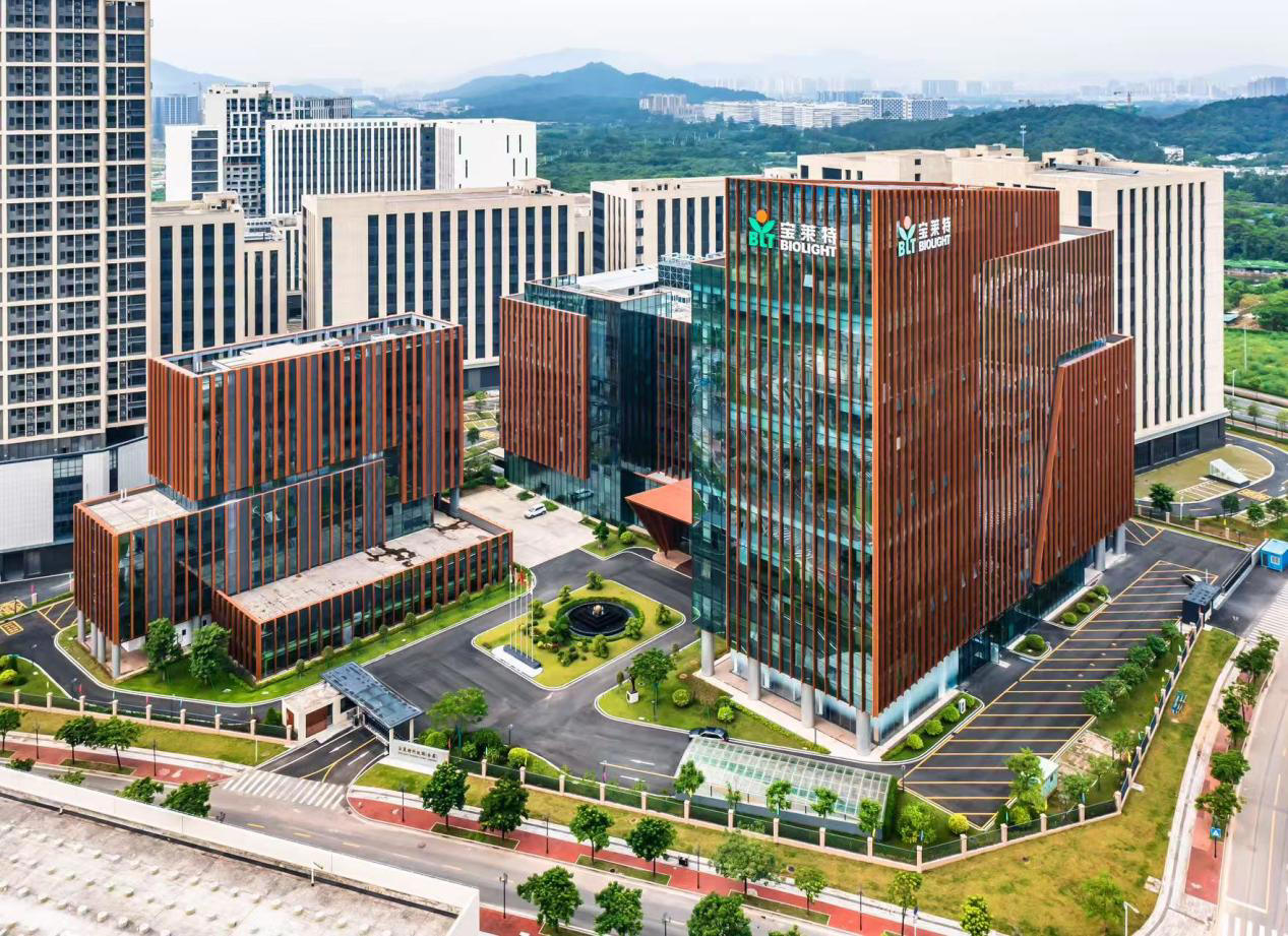 珠海宝莱特医用科技股份有限公司 