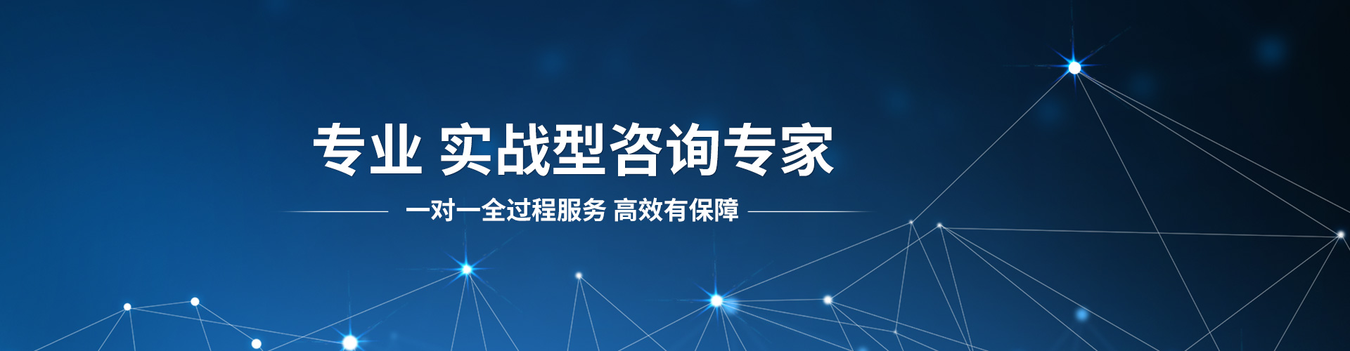 ESD认证审核一般需要多长时间？