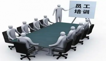 一、总体时间规划● 培训周期：2天● 每日时长：8小时（09:00-12:00，13:30-17:30）● 总学时：16学时二、第一天：基础理论与设备认知（09:00-17:30）1. 上午时段（09:00-12:00）● 09:00-09:30：培训开场与目标说明（介绍ESD的重要性及培训纪律）● 09:30-10:30：ESD基础知识（静电产生原理、危害及敏感器件分类）● 10:30-10:4 