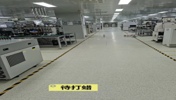 针对电子厂房、精密实验室、数据中心等对静电敏感的场景，我们依托十年 ESD 工程技术积淀，提供「清洁 + 抛光 + 打蜡」一体化专业服务，在保障地板防静电性能不衰减的前提下，实现去污翻新、耐磨防护、延长使用寿命的核心目标，让防静电地板始终保持最佳工作状态。一、核心服务模块：三步焕新，防护升级1. 专业清洁：深度去污，不损防静电层适配场景：地板表面灰尘、油污、胶渍、静电吸附颗粒物堆积，影响洁净度与防 