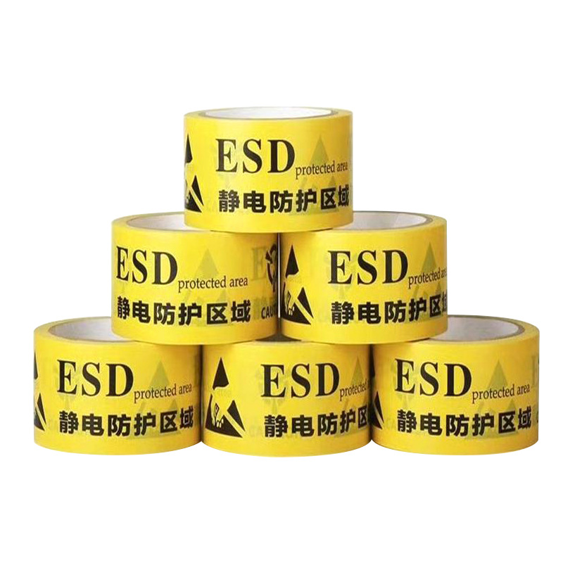 ESD 警示标识 / 区域胶带