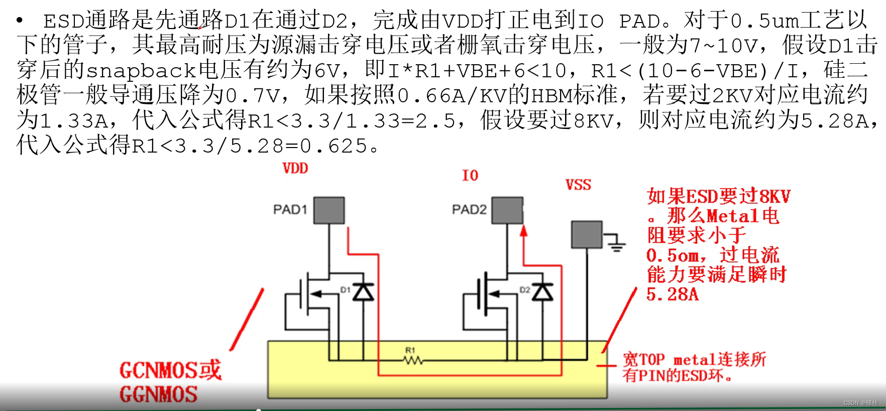 d1db9b6d4019449532dbd25d8195f3a6_0670ec4caeb2884bcf7bcf2577255bec.png