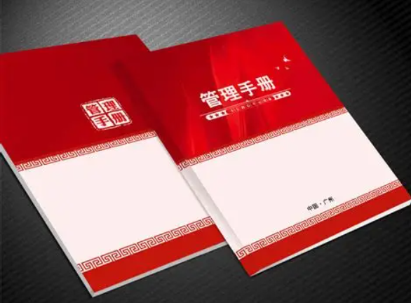 SMT/DIP/组装包装检验区域 EPA防静电作业行为管理手册